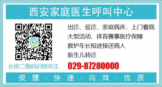 微信图片_20200311105058.png