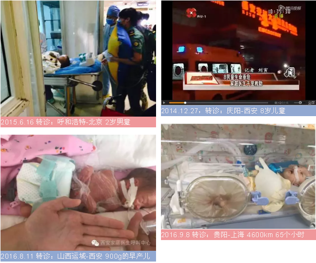 微信图片_20200313073824.png