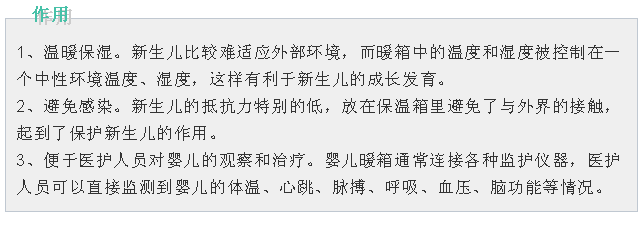 微信图片_20200313075214.png