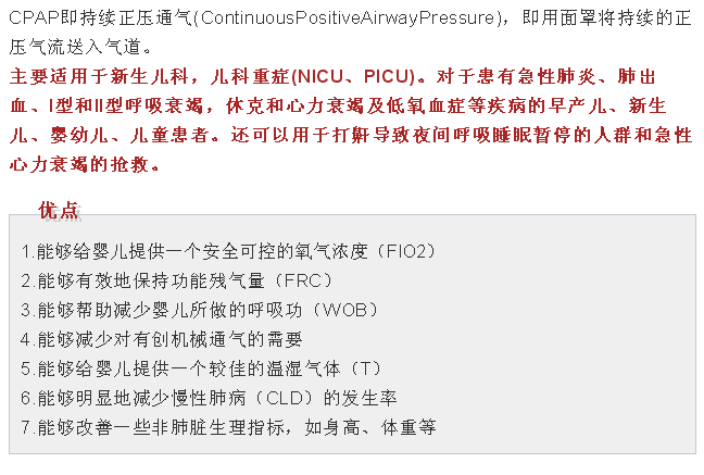 微信图片_20200313075449.png