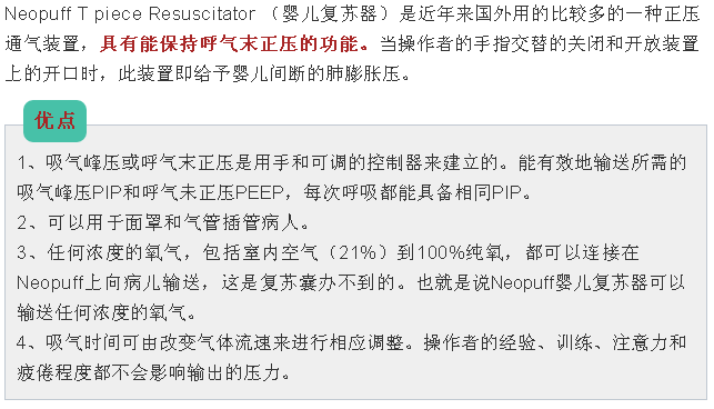 微信图片_20200313075624.png
