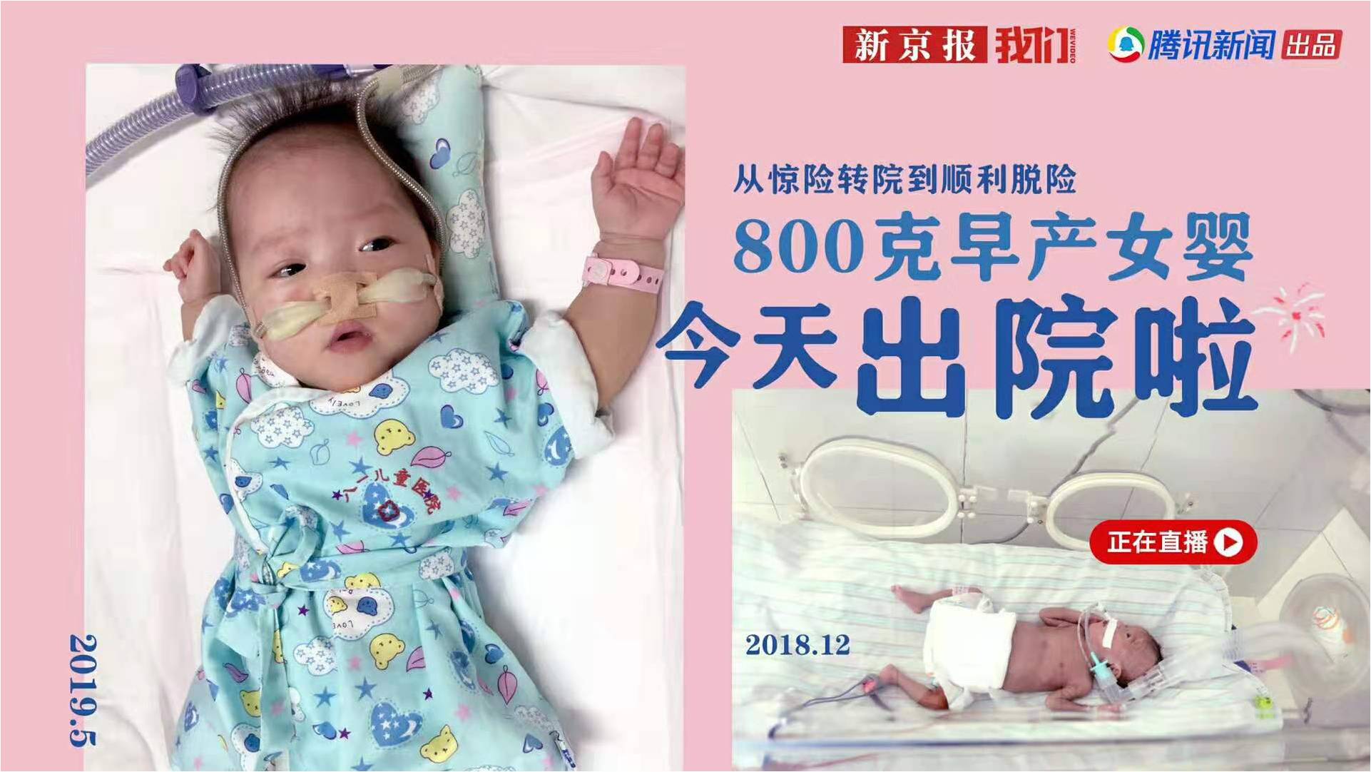 图片14.jpg