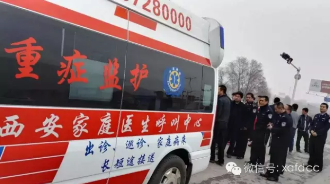 微信图片_20200320124119.png