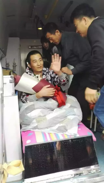 微信图片_20200320124022.png