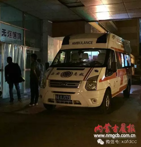 微信图片_20200330094455.png