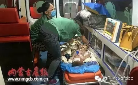 微信图片_20200330094500.png