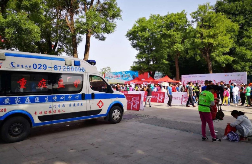 救护车出租医疗保障